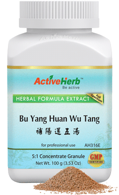 Bu Yang Huan Wu Tang Granules