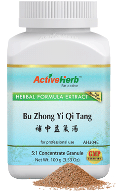 Bu Zhong Yi Qi Tang Granules