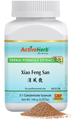 Xiao Feng San Granules
